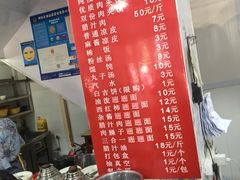 -秦豫肉夹馍(东羊市店)