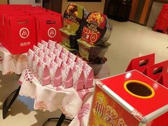 -海底捞火锅(关山保利店)