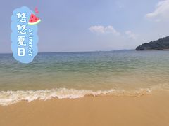 -大梅沙海滨公园