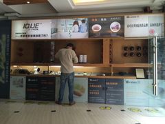 iphone_upload_pic-领驾威固太阳膜专营店(营房村店)