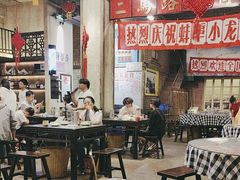 -阿财老铺·老蚌埠龙虾城(华夏总店)