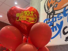 -必胜客(永旺店)