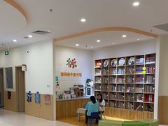 -KidsHome毅英宝贝家早教托育中心