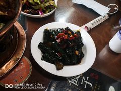 -来顺成饭庄