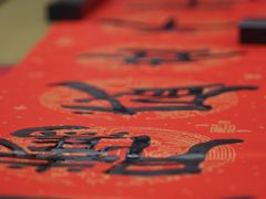 -三亚火车头万人海鲜广场