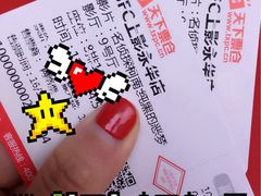 -SFC上影影城(港汇永华IMAX激光店)