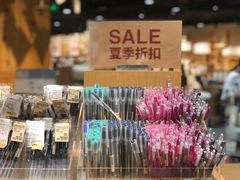 -MUJI无印良品(杭州万象城店)