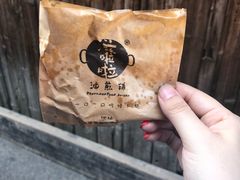 -逢源酒楼(东大街店)