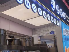 -煲珠公·老红糖珍珠奶茶(长宁龙之梦店)