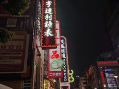 -南京路步行街