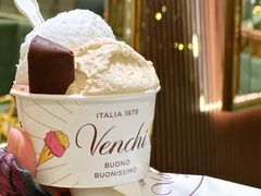 榛子冰激凌-VENCHI 闻绮(北京国贸商城店)