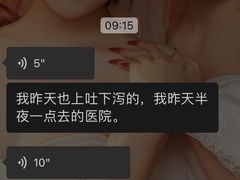 -温州一家人美食(西木头市店)