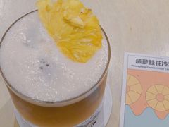 -Seesaw Coffee(上海国金中心店)
