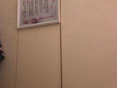 -华夏良子·足道SPA艾灸(三里屯店)