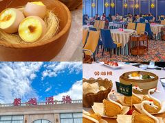 -馨越楼·点心·粤菜(赤坎店)