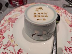 -星·South Beauty·俏江南(国贸店)