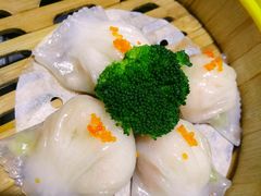 虾饺-明泉居茶点荟(车陂店)