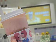 蜜桃酪酪-叶子与茶(苏宁广场店)