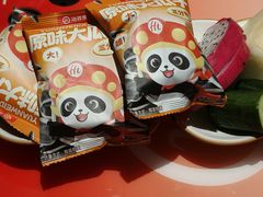 -海底捞火锅(凤凰广场店)