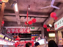 -阿财老铺·老蚌埠龙虾城(华夏总店)
