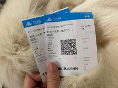 -万达影城(江北万达广场IMAX店)