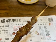 -撸啊撸铁签小肉(车站南路店)
