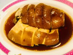 玫瑰豉油鸡（例）-东鑫记港式茶餐厅(南京东路店)
