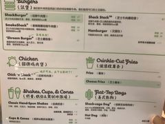 -Shake Shack(西单大悦城店)