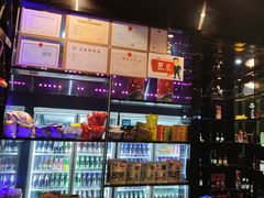 -欢乐迪KTV(南京夫子庙三山街店)