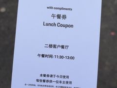 -上海浦东保时捷中心