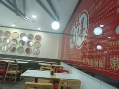-咬不得高祖生煎·简餐(高银街店)