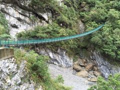 -太鲁阁公园