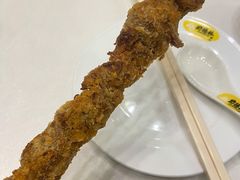 素羊肉串-功德林素菜饭庄(前门店)