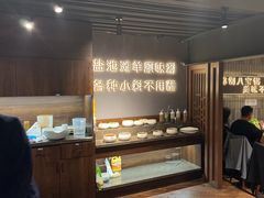 -百草滩羊清水涮羊肉(长城路店)