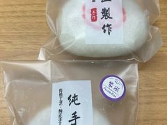 -张果佬年糕卷(科巷店)