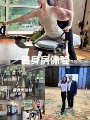 -康舒普拉提工作室control pilates