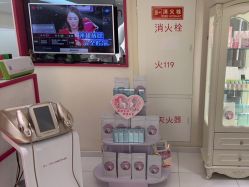 -咪咪比基尼脱毛专业店