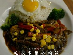 黑椒牛肉饭-雕刻时光咖啡馆(北航店)