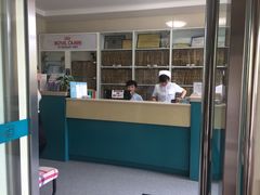 -美联众合动物医院·24h京西诊疗中心