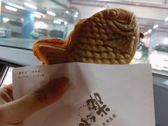红豆鲷鱼烧-粉粉乐鲷鱼烧(美罗城店)