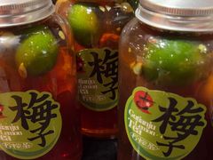 -古田居·特色寿司料理(骏欣中心店)