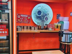 -拌陛河山抚顺麻辣拌(总店)