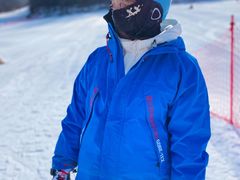 -五家山森林公园滑雪场