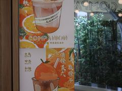 -COMPANION COFFEE小伴咖啡