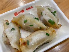 -小姜锅贴(凤凰街店)
