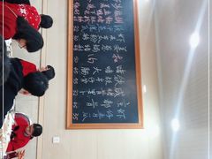 -顺发餐厅(湖滨中路店)