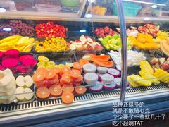 -阿群甘草水果