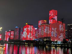 -闽江夜游台江旅游码头