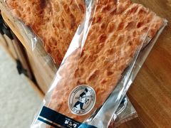 明太子芝士脆皮面包-都恩客(高岛屋百货店)