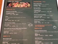 -上海贝尔特酒店(巴黎春天店)